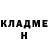 КЕТАМИН ketamine BrockKing BS