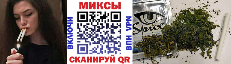 Купить  Печоры  БУТИРАТ оксана 