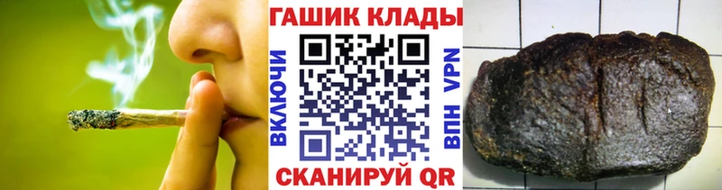 Гашиш 40% ТГК  Купить где  Печоры 