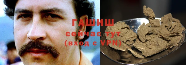 дживик Иннополис