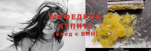 a pvp Инсар