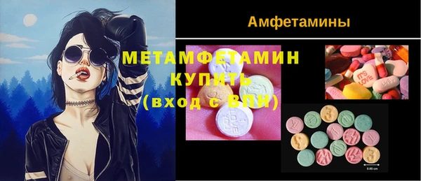 дживик Иннополис