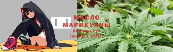дживик Иннополис