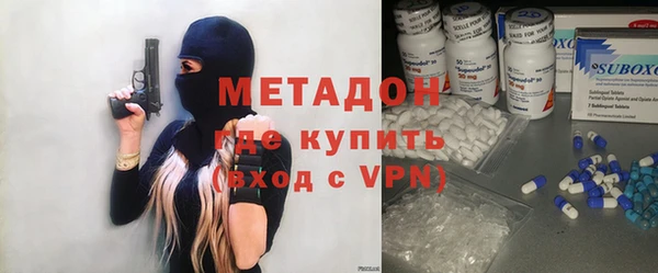 дживик Иннополис