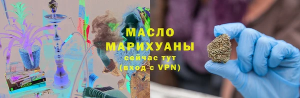 дживик Иннополис