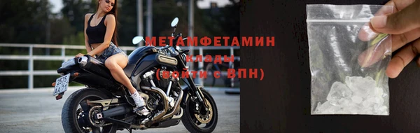 дживик Иннополис
