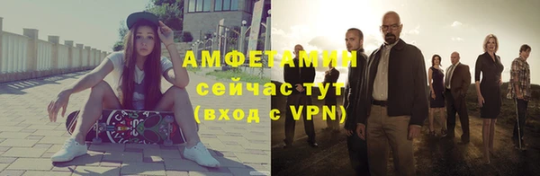 a pvp Инсар