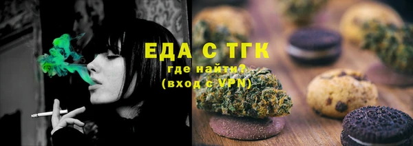 дживик Иннополис
