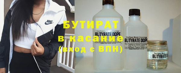 дживик Иннополис