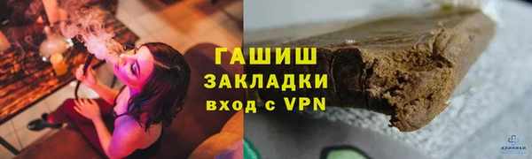 дживик Иннополис