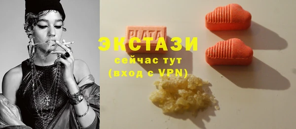 a pvp Инсар