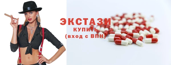 a pvp Инсар