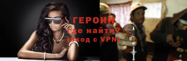 ПСИЛОЦИБИНОВЫЕ ГРИБЫ Инта