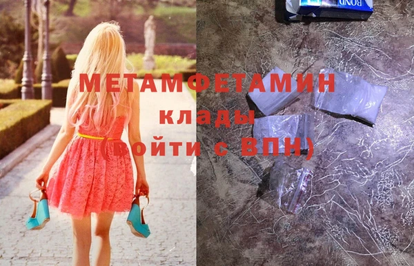 a pvp Инсар