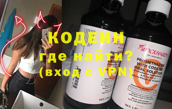 a pvp Инсар