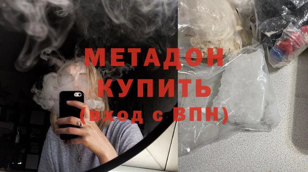 ПСИЛОЦИБИНОВЫЕ ГРИБЫ Инта