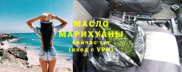 дживик Иннополис