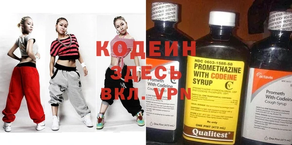 дживик Иннополис