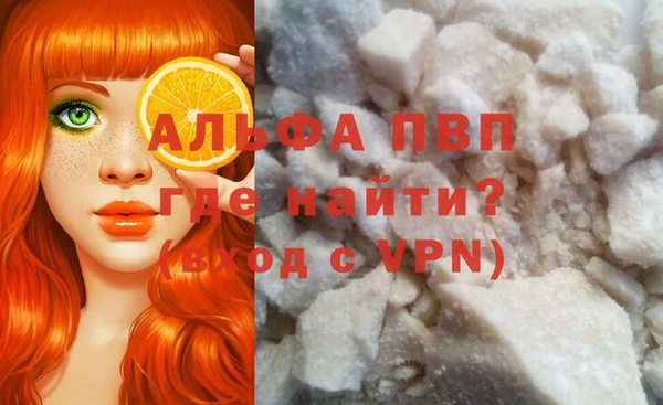 дживик Иннополис