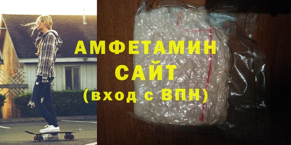 ПСИЛОЦИБИНОВЫЕ ГРИБЫ Инта