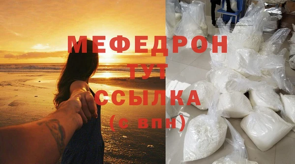 a pvp Инсар