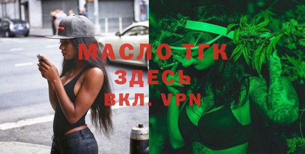 ПСИЛОЦИБИНОВЫЕ ГРИБЫ Инта