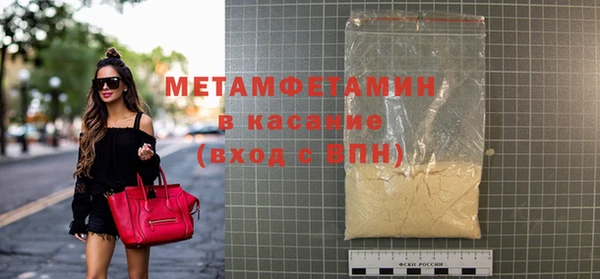 дживик Иннополис