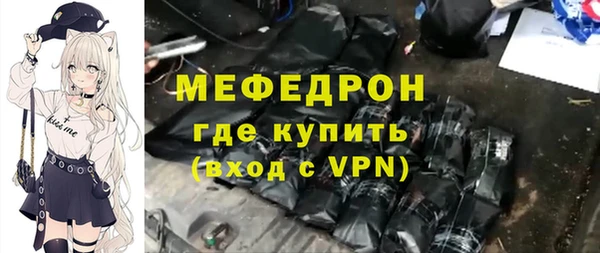 дживик Иннополис