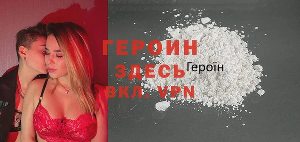a pvp Инсар