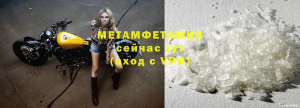 дживик Иннополис